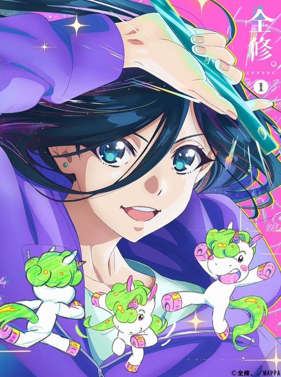 全修。 全6巻 DVD アニメ